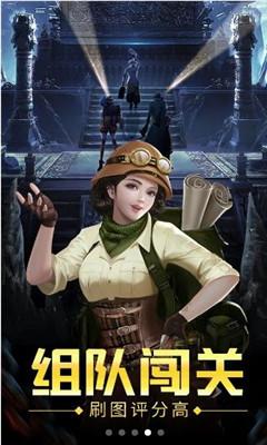 HAHA体育十年运营