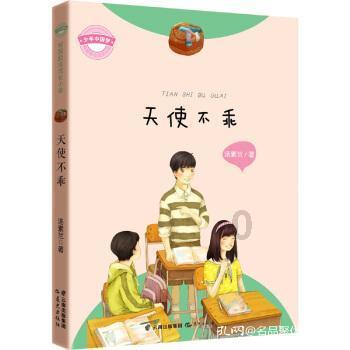一个问答网站-张靓颖经典歌曲《画心》唯美动听，歌词深情感人，听得如痴如醉