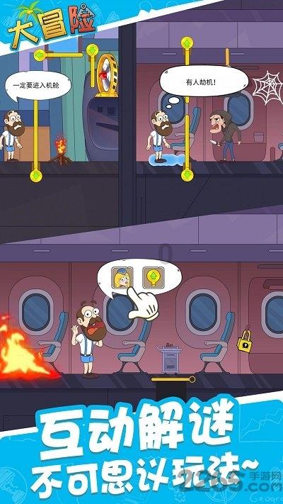 HAHA体育十年运营