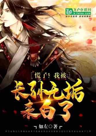 智慧问答网页-助您解疑,畅享智慧Rs.Open和Conn.Execute的区别