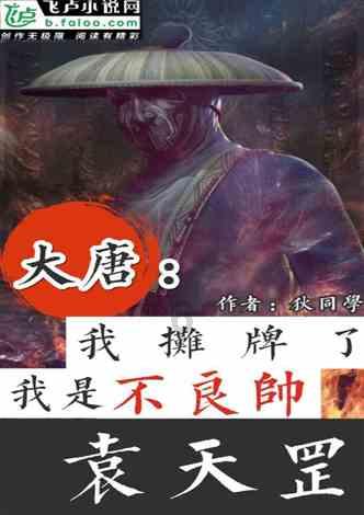 美国登月火箭拟8月29日首飞，这会给美国航天事业带来哪些进步？