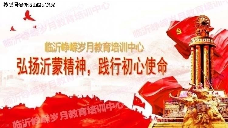 HAHA体育十年运营