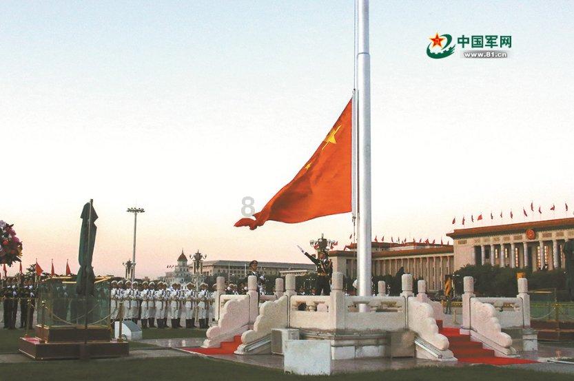 探讨天涯热点话题的烟火颜色 原理平台
