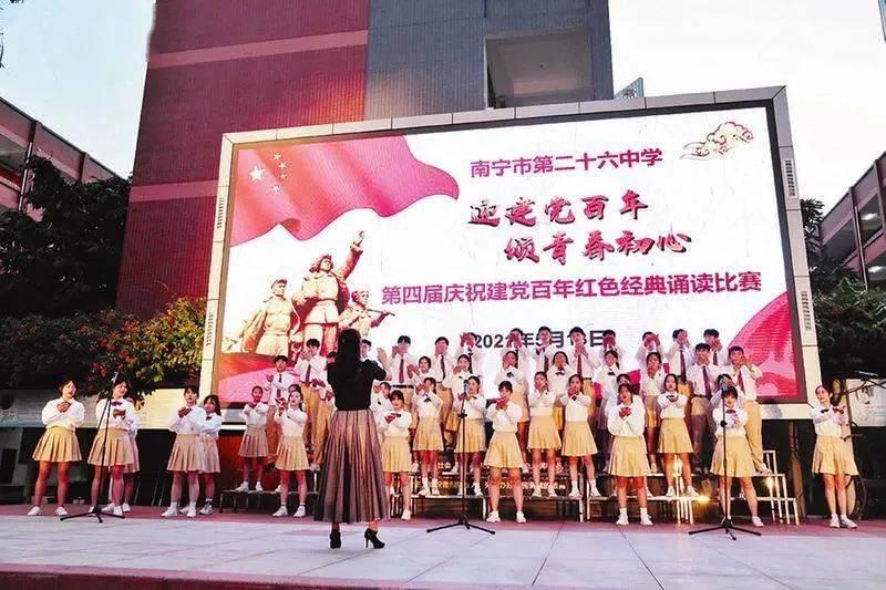 HAHA体育十年运营
